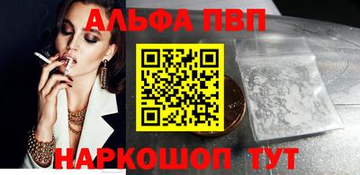 ПСИЛОЦИБИНОВЫЕ ГРИБЫ Гусь-Хрустальный