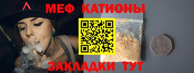 наркотики Гусев