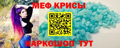 наркотики Гусев