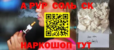 ПСИЛОЦИБИНОВЫЕ ГРИБЫ Гусь-Хрустальный