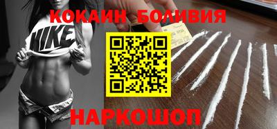 наркотики Гусев