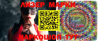 наркотики Гусев