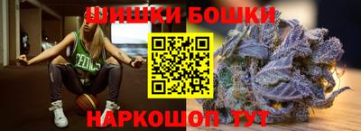 наркотики Гусев