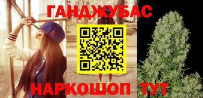 ПСИЛОЦИБИНОВЫЕ ГРИБЫ Гусь-Хрустальный