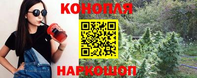 таблы Гусиноозёрск