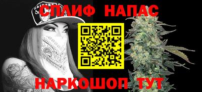 ПСИЛОЦИБИНОВЫЕ ГРИБЫ Гусь-Хрустальный