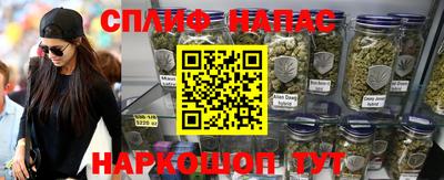 ПСИЛОЦИБИНОВЫЕ ГРИБЫ Гусь-Хрустальный