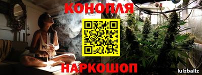 таблы Гусиноозёрск