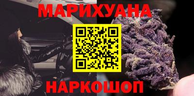 ПСИЛОЦИБИНОВЫЕ ГРИБЫ Гусь-Хрустальный