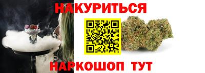 ПСИЛОЦИБИНОВЫЕ ГРИБЫ Гусь-Хрустальный