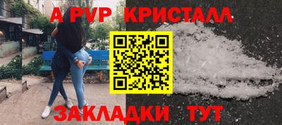 ПСИЛОЦИБИНОВЫЕ ГРИБЫ Гусь-Хрустальный