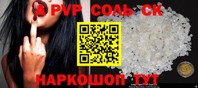 ПСИЛОЦИБИНОВЫЕ ГРИБЫ Гусь-Хрустальный