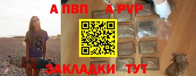 наркотики Гусев