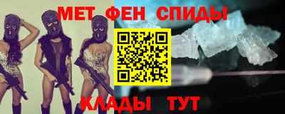 ПСИЛОЦИБИНОВЫЕ ГРИБЫ Гусь-Хрустальный