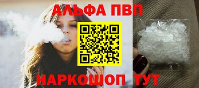 таблы Гусиноозёрск