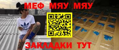 ПСИЛОЦИБИНОВЫЕ ГРИБЫ Гусь-Хрустальный