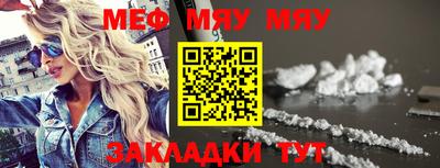ПСИЛОЦИБИНОВЫЕ ГРИБЫ Гусь-Хрустальный