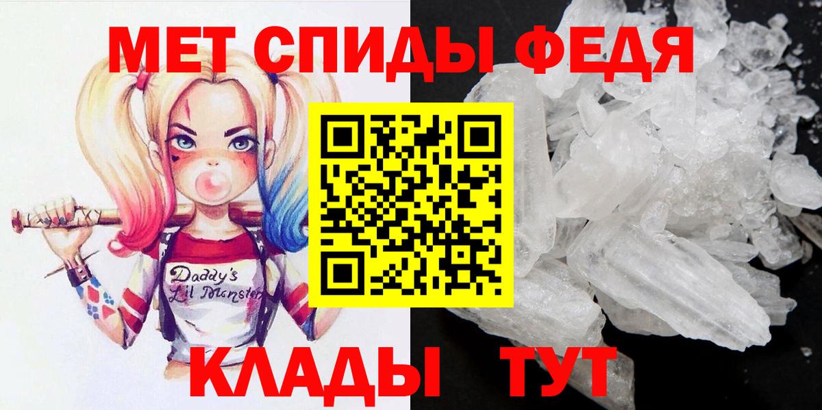 Первитин витя Нижнекамск
